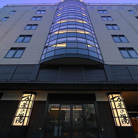 Tokyo Yugawara Onsen Manyo No Yu Hotel Machida Ngoại thất bức ảnh